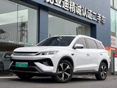 BYD Song Pro New Energy 2nd Gen DM-i 115KM Excellence - ფოტო 1