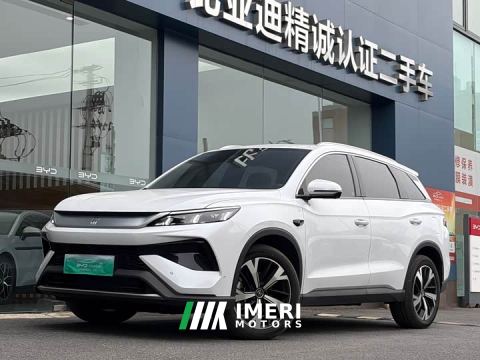 2025 BYD Song Pro New Energy 2nd Gen DM-i 115KM Excellence