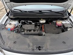 BYD Song Pro New Energy 2nd Gen DM-i 115KM Excellence - ფოტო 16