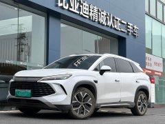 BYD Song L DM-i Smart Drive 160km Excellence - ფოტო 1