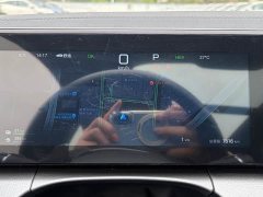 BYD Song L DM-i Smart Drive 160km Excellence - ფოტო 20