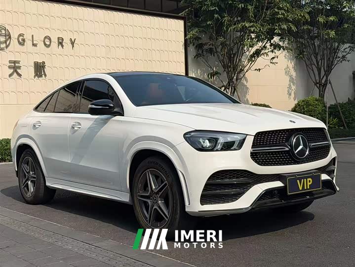 Mercedes-Benz GLE Coupe GLE 450 4MATIC Coupe SUV Fashion