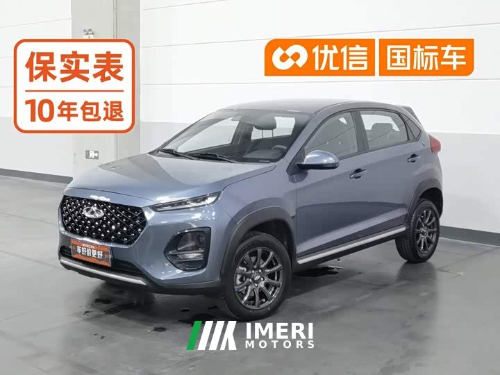 Chery Tiggo 3X 1.5L CVT Excellence Edition - ავტომობილი ჩინეთიდან