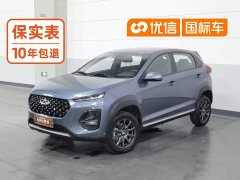 Chery Tiggo 3X 1.5L CVT Excellence Edition - ფოტო 1