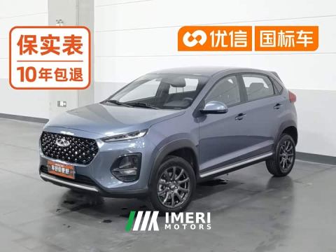 2024 Chery Tiggo 3X 1.5L CVT Excellence Edition - car from China