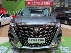 SAIC MG iMAX8 2023 400TGI Comfort Edition - ფოტო 2