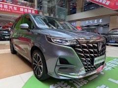 SAIC MG iMAX8 2023 400TGI Comfort Edition - ფოტო 4