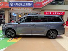 SAIC MG iMAX8 2023 400TGI Comfort Edition - ფოტო 5