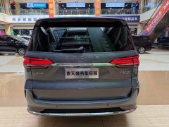 SAIC MG iMAX8 2023 400TGI Comfort Edition - ფოტო 7