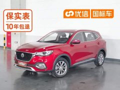 SAIC MG HS 2020 20T Automatic FWD Super Luxury Edition China VI - ფოტო 1
