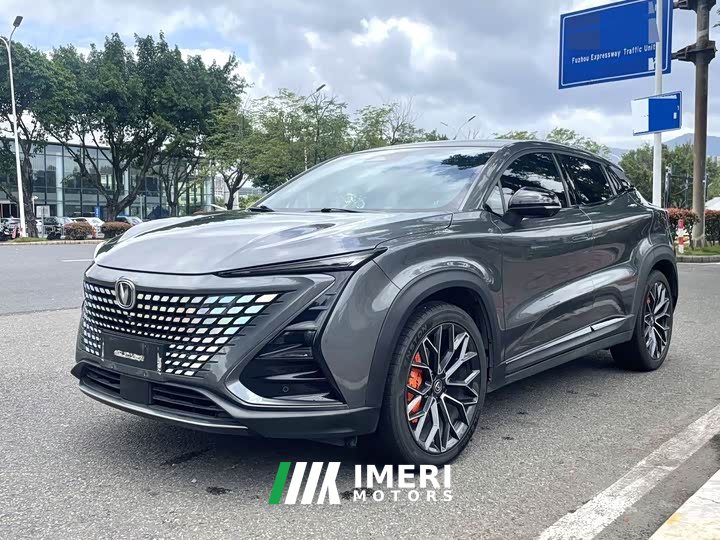Changan UNI-T 2020 1.5T Flagship - ავტომობილი ჩინეთიდან