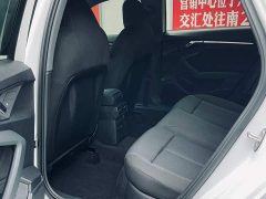 Audi A3 A3L Limousine 35 TFSI Aspiration Elegance - ფოტო 15