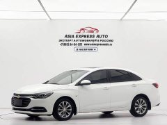 Chevrolet Cruze 320 Automatic Enjoy Sunroof Edition - ფოტო 1