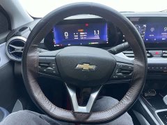 Chevrolet Cruze 1.5L Dual-Clutch Deluxe Edition - ფოტო 9