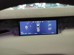 Arcfox Wenda V9 1330 Ultra - ფოტო 14