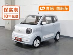 FAW Besturn Xiaoma 2026 222km Colorful Edition - ფოტო 1