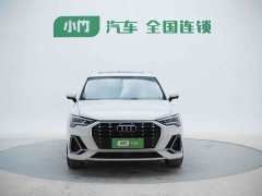 Audi Q3 35 TFSI Dynamic Entry - ფოტო 3