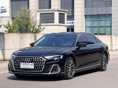 Audi A8 2024 A8L 55 TFSI quattro Flagship - ფოტო 1