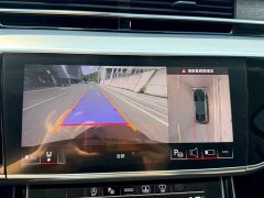 Audi A8 2024 A8L 55 TFSI quattro Flagship - ფოტო 16