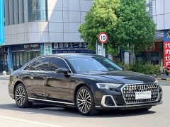 Audi A8 2024 A8L 55 TFSI quattro Flagship - ფოტო 2