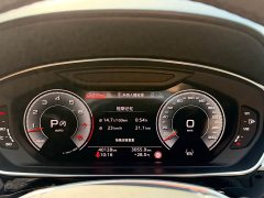 Audi A8 2024 A8L 55 TFSI quattro Flagship - ფოტო 8