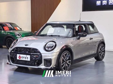 2026 BMW MINI 2.0T Cooper S Rhythm Edition Three-Door - ავტომობილი ჩინეთიდან