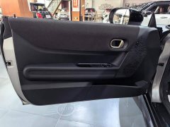 BMW MINI 2.0T Cooper S Rhythm Edition Three-Door - ფოტო 19