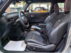 BMW MINI 2.0T Cooper S Rhythm Edition Three-Door - ფოტო 6