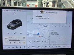 Li Auto L7 Max - ფოტო 12