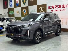 Chery Tiggo 7 PLUS 2023 Champion Edition 1.5TCI CVT Luxury - ფოტო 1