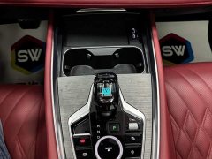Chery Tiggo 7 PLUS 2023 Champion Edition 1.5TCI CVT Luxury - ფოტო 12