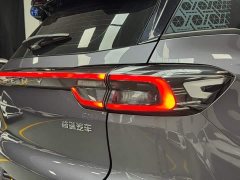 Chery Tiggo 7 PLUS 2023 Champion Edition 1.5TCI CVT Luxury - ფოტო 20