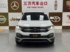 Volkswagen Tanyoung 2021 1.5L Automatic Smart Connected Edition - ფოტო 2