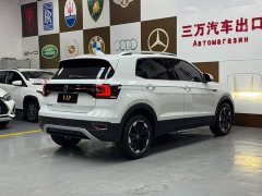 Volkswagen Tanyoung 2021 1.5L Automatic Smart Connected Edition - ფოტო 6