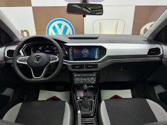 Volkswagen Tanyoung 2021 1.5L Automatic Smart Connected Edition - ფოტო 9