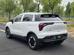 Geely Geometry E Firefly 2024 301km Aurora - ფოტო 6