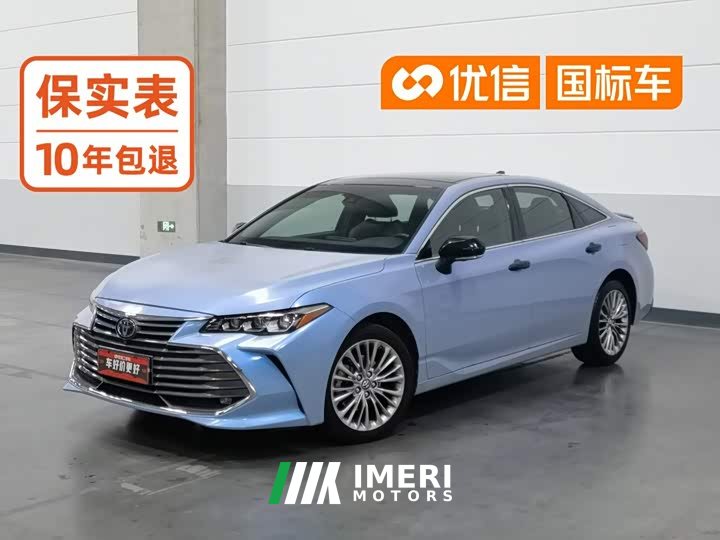 Toyota Avalon Hybrid 2.5L XLE Premium China VI