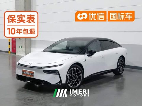 2025 XPeng P7 2024 Ultra-Long Range Max - ავტომობილი ჩინეთიდან