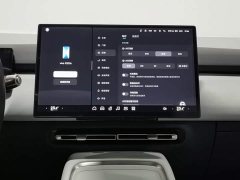 XPeng P7 2024 Ultra-Long Range Max - ფოტო 12