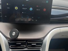 BYD Song Pro New Energy DM-i 51km Premium Edition - ფოტო 10