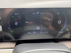 BYD Song Pro New Energy DM-i 51km Premium Edition - ფოტო 9