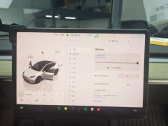 Tesla Model Y Rear-Wheel Drive - photo 14