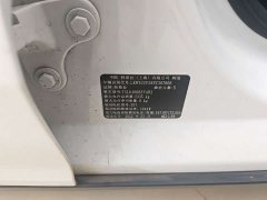 Tesla Model Y Rear-Wheel Drive - photo 18
