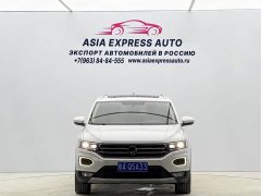 Volkswagen T-ROC Tanyue 2022 280TSI DSG FWD Comfort Plus - ფოტო 2