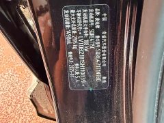 Jetour Jietu X70 PLUS Champion Edition 1.5T DCT Champion MAX 5-Seater - ფოტო 16