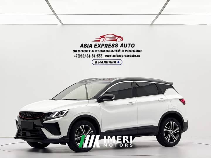 Geely Bingyue 1.4T DCT Diamond Edition - ავტომობილი ჩინეთიდან