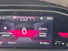 Volkswagen Sagitar 2023 280TSI DSG Beyond Plus - ფოტო 4