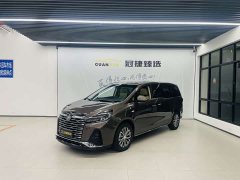 Buick GL8 2023 Facelift Land Executive Cabin Luxury - ფოტო 1