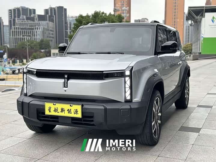 Chery iCAR 03 472km AWD Long-Range Edition