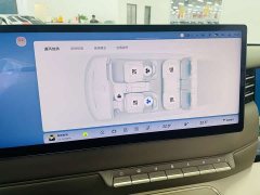 IM Motors Zhiji LS6 2026 Pure Electric Max - ფოტო 9